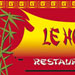 vignette restaurant asiatique